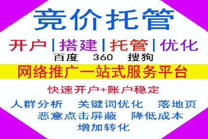 抖音信息流广告在时尚行业的应用及效果解析