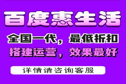 信息流广告创意案例：百度成功案例解析