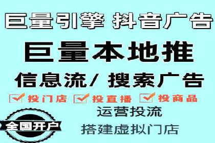 推广开户的成功要素与案例解析